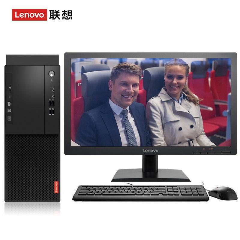 国产破处流血视频联想（Lenovo）启天M415 台式电脑 I5-7500 8G 1T 21.5寸显示器 DVD刻录 WIN7 硬盘隔离...
